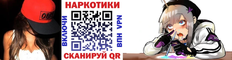 Виды наркоты Ишимбай Каннабис Кетамин АМФ Псилоцибиновые грибы ГАШ КОКАИН