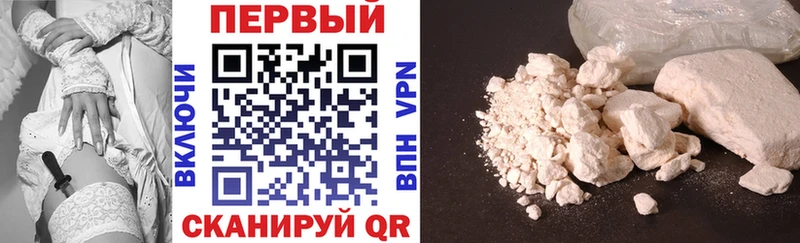 АМФЕТАМИН Розовый Ишимбай