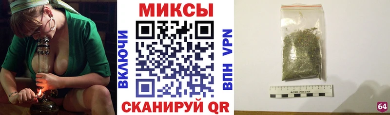 Бутират оксана  продажа наркотиков  Ишимбай 