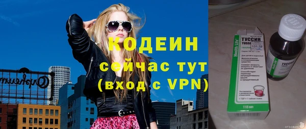 гидропоника Елабуга