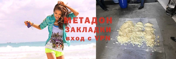 гидропоника Елабуга