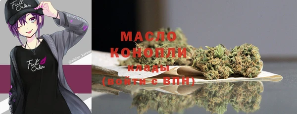 амфетамин Дмитриев