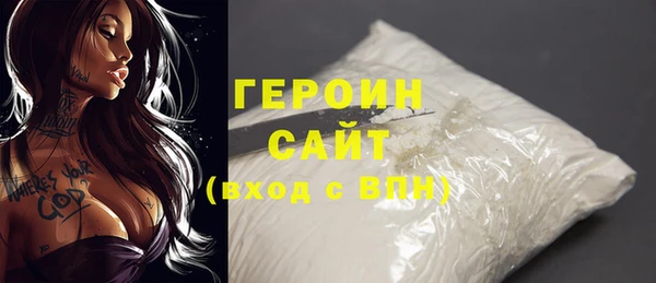 меф Елизово