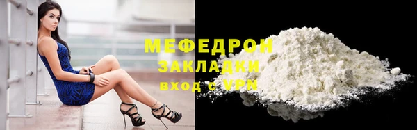 гидропоника Елабуга