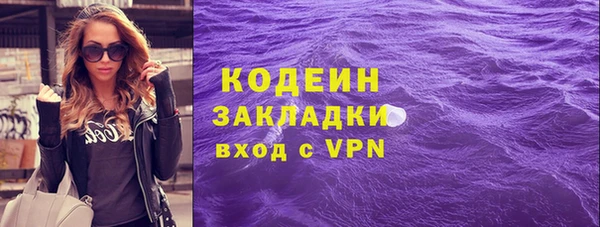 амфетамин Дмитриев