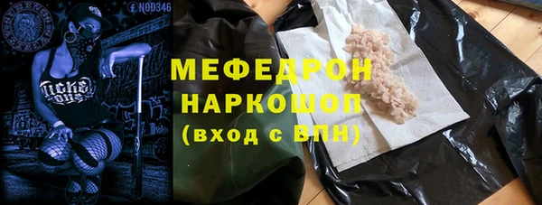 гидропоника Елабуга