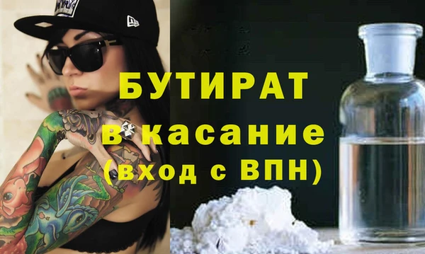 гидропоника Елабуга