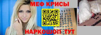 шишки Дубна