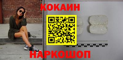 крисы Донской
