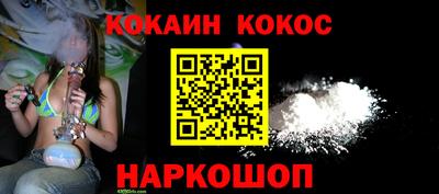 экстази Гусев