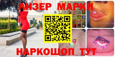 экстази Гусев