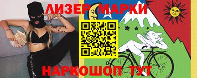 соль курить ск Гусь-Хрустальный