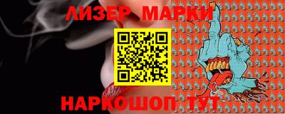 экстази Гусев