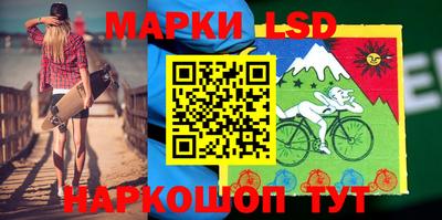 МДМА Гусиноозёрск