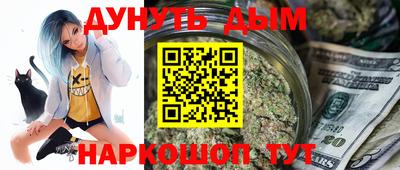 крисы Донской