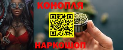 МДМА Гусиноозёрск