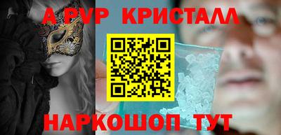 соль курить ск Гусь-Хрустальный