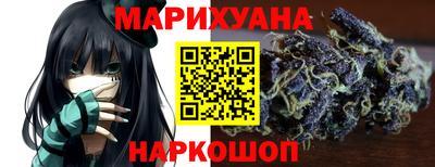 крисы Донской