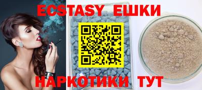 крисы Донской