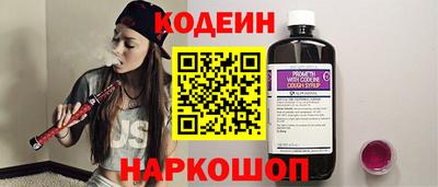 крисы Донской