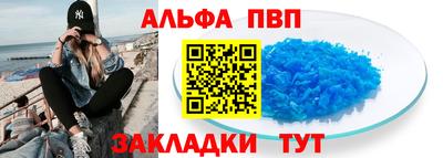 крисы Донской