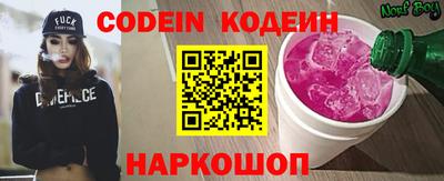 крисы Донской