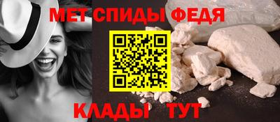 крисы Донской