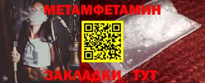 шишки Дубна