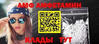 соль курить ск Гусь-Хрустальный