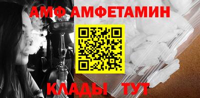 соль курить ск Гусь-Хрустальный