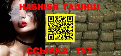 стаф Донецк