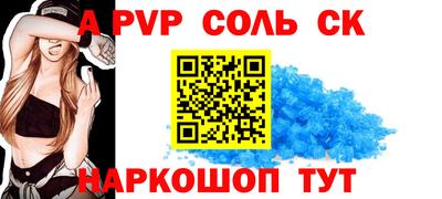 шишки Дубна