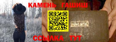 крисы Донской