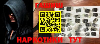 крисы Донской
