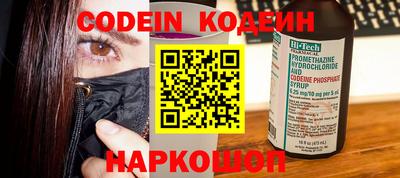 крисы Донской