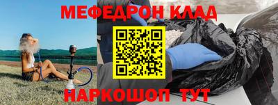 экстази Гусев