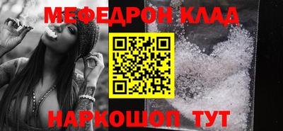 крисы Донской