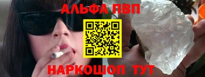 шишки Дубна