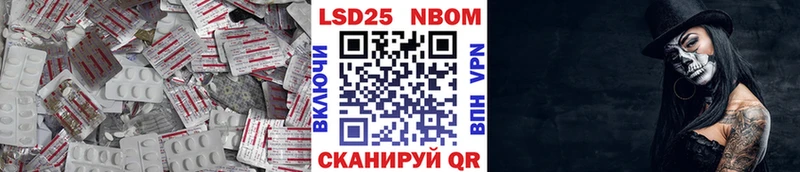 ЛСД экстази ecstasy  Ишимбай 